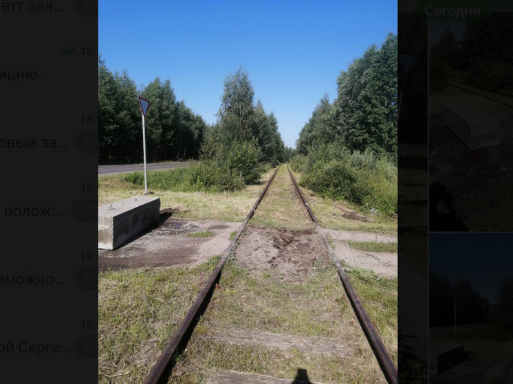 В Рыбинском районе заблокирован самодельный железнодорожный переезд