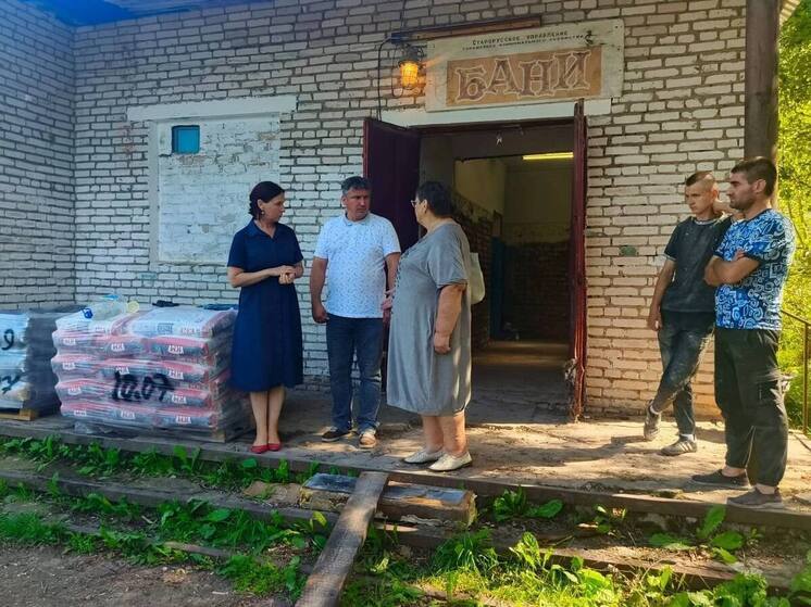В поселке Новосельский начался ремонт общественной бани