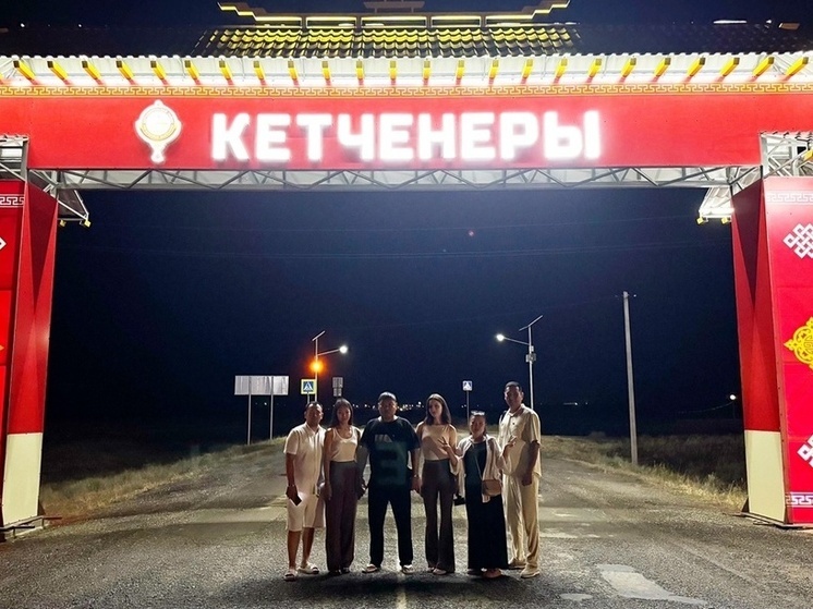 В районе Калмыкии собрали более 550 тысяч рублей для бойцов СВО