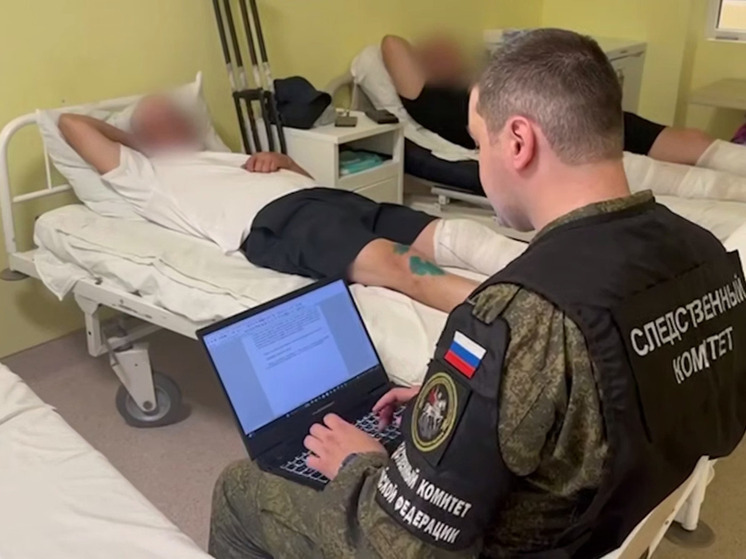 СК расследует обстоятельства ранения мужчины в курской деревне при атаке ВСУ