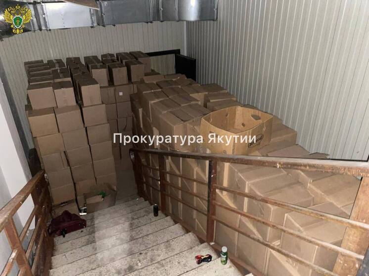 В Мирном осужден местный житель за незаконный оборот немаркированного алкоголя и использование чужих товарных знаков