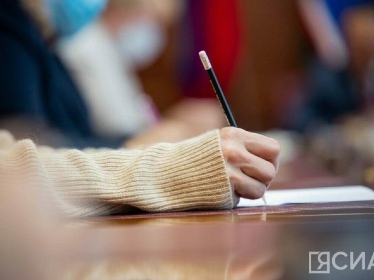 131 заявку отправили якутяне на Слет Всемирного фестиваля молодежи