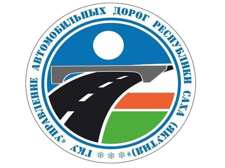 Внимание водителям: Временное ограничение движения на подъезде к Кангалассам