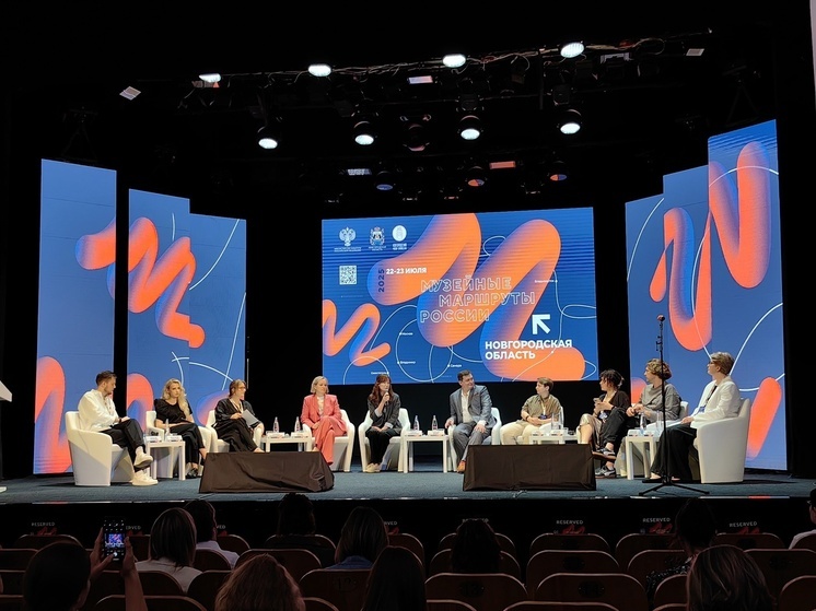 Сотрудники Изборского музея стали участниками проекта «Музейные маршруты России»