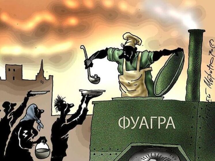 10 анекдотов про полуфабрикаты