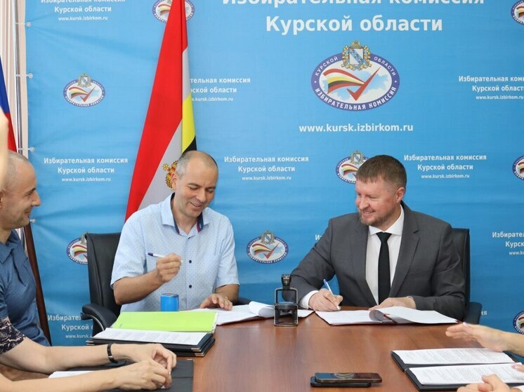 Куряне смогут проголосовать на досрочных выборах губернатора в любом районе области