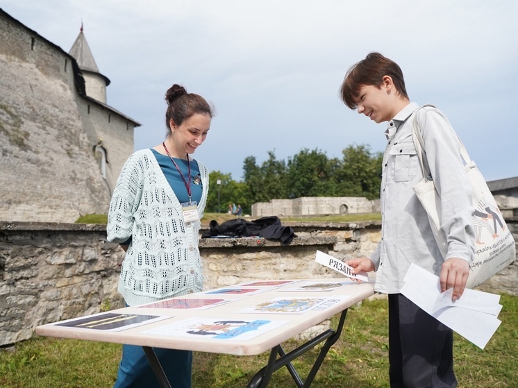 Завтра в Пскове будут искать «Ключи от города»