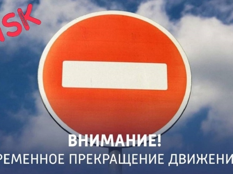 Из-за ДТП перекрыли автодвижение на трассе Сургут — Салехард
