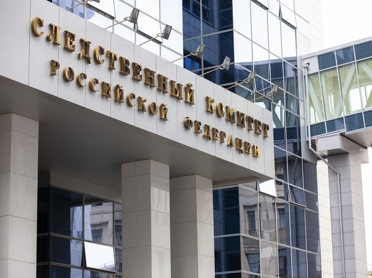 СК расследует очередные атаки ВСУ в Курской области