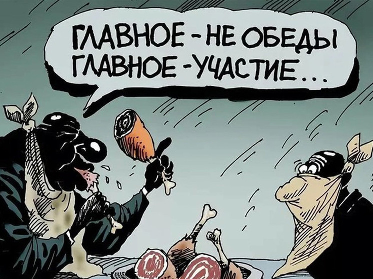 Пятёрка самых смешных анекдотов воскресенья: запись понравилась 15 газонокосильщикам
