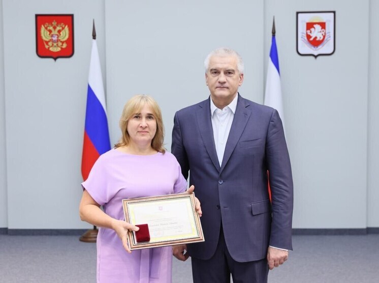 Аксёнов наградил работников торговли в преддверии профессионального праздника