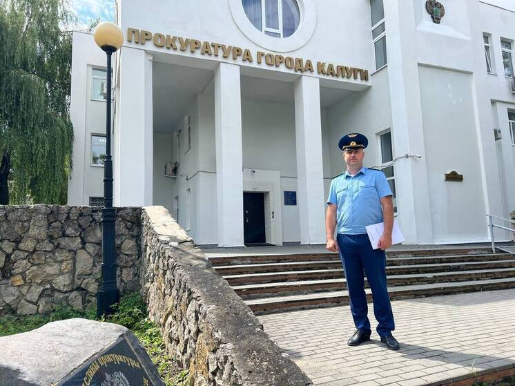 Калужанин получил 10 лет колонии за убийство знакомой