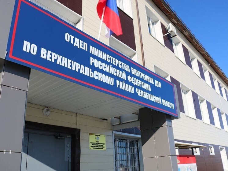 Таксист в Верхнеуральске предотвратил поджог Дома культуры