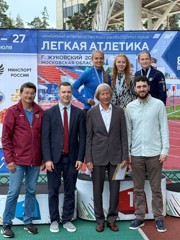 Ставропольцы завоевали награды на соревнованиях в Жуковском