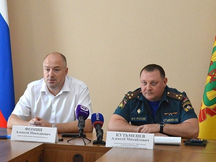 Пензенская область готовится к всероссийским соревнованиям «Школа безопасности»