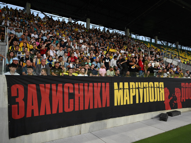 Footballer Kostic posts with Katyusha after Ukrainians were insulted