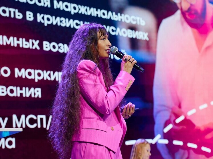 «Русское Деловое Общество» провело стратегическую сессию в Москве. Основатель РДО Мария Михайлова обозначила новый виток развития и поделилась итогами 2025 года.