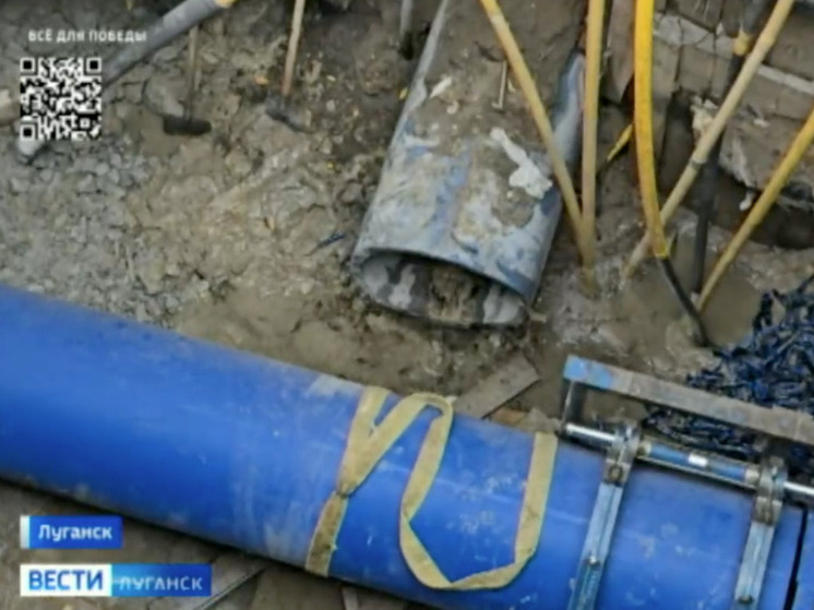 В столице ЛНР «Мосводоканал» проводит работы по замене 900 метров устаревших канализационных труб