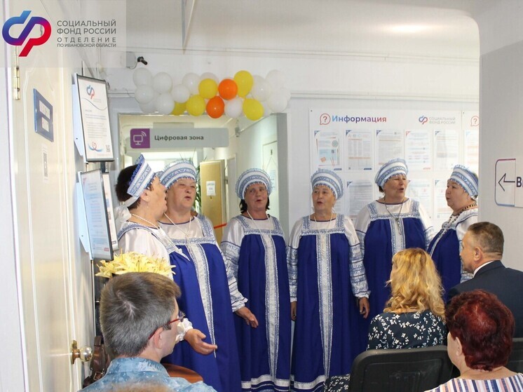 В Ивановской области открылся десятый Центр общения для пенсионеров