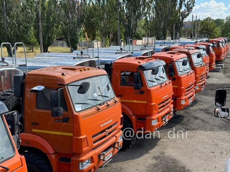 В Донецк прибыли водовозы, предоставленные мэрией Москвы