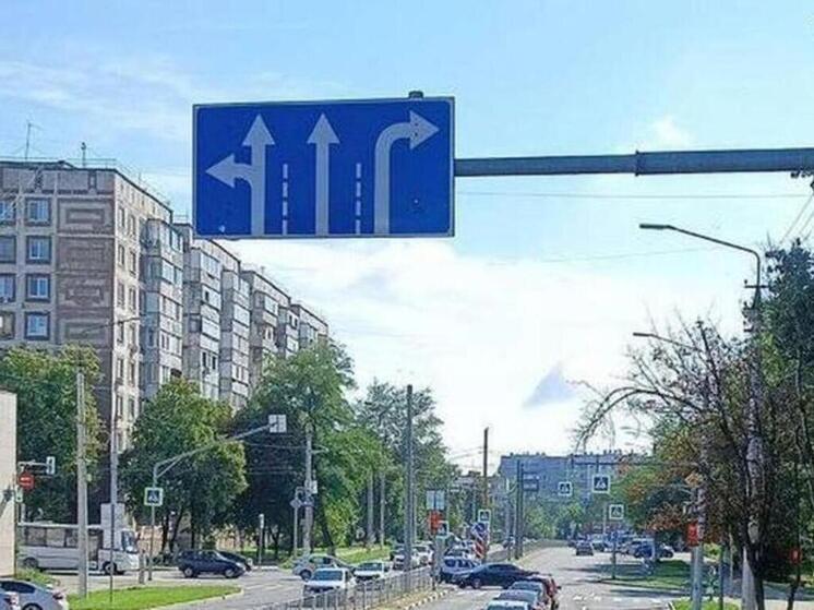 В Белгороде изменили схему движения на улице Мичурина