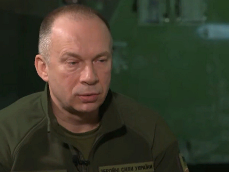 Главнокомандующий ВСУ Александр Сырский заявил, что у украинской армии есть силы, чтоб «разгромить наступательные группировки армии России»