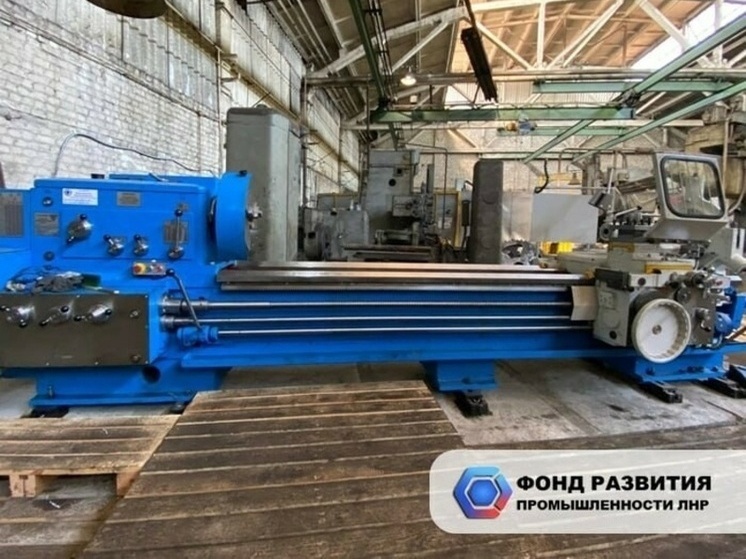 Луганский литейный завод модернизирует производство при поддержке Фонда развития предприятий ЛНР