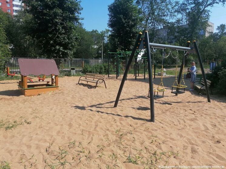 Пермяки могут высказаться о детских развлечениях на открытых площадках