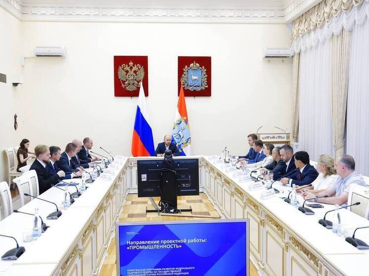 Губернатор Федорищев встретился с участниками программы развития федерального кадрового резерва РАНХиГС