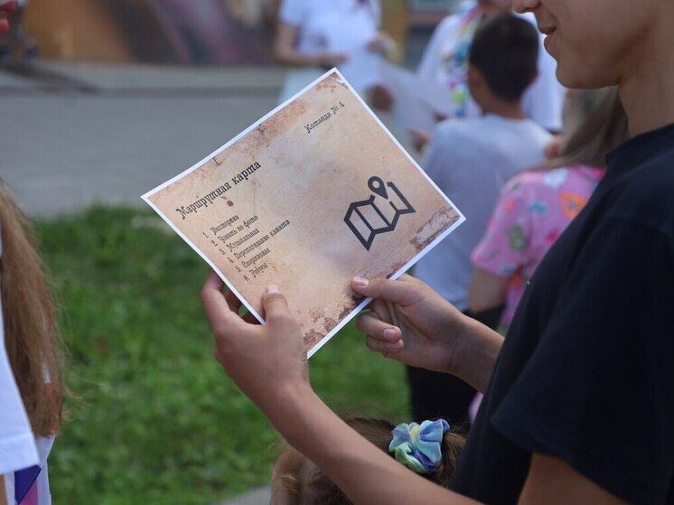 Юные жители округа разгадывали загадки Серпухова