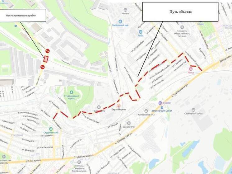 В Липецке временно перекроют железнодорожный переезд на улице Станционной