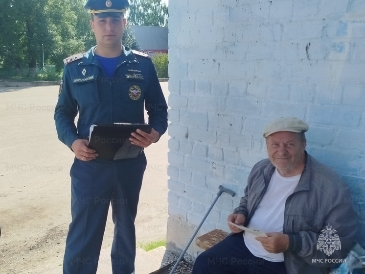 Орловские спасатели МЧС проводят профилактику пожаров среди населения