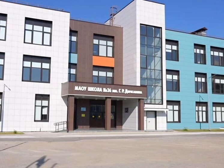 На Новгородчине самая большая школа откроет свои двери для 1500 учеников