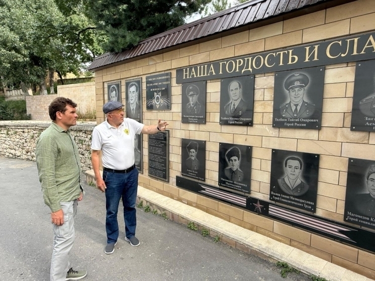Орловская область и Дагестан укрепляют культурные связи