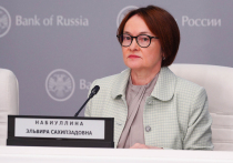 «Мы находимся на пути возвращения инфляции к цели, но он еще не пройден до конца»