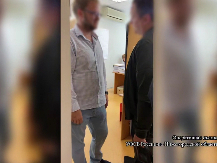 Задержан замглавы нижегородского ГУММиДа