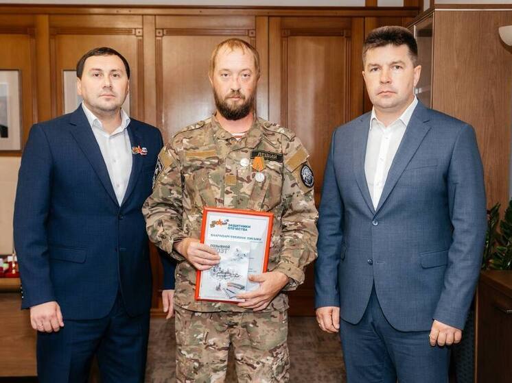 Доброволец СВО из Липецка награжден медалью Жукова