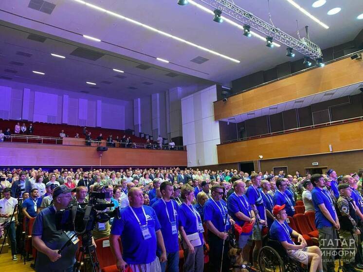 В Казани открыли чемпионат «Абилимпикс» для участников СВО