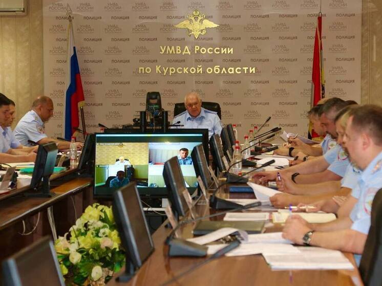 Курская полиция на заседании коллегии подвела итоги работы ведомства за первое полугодие 2025 года, сообщили в пресс-службе УМВД сегодня, 25 июля