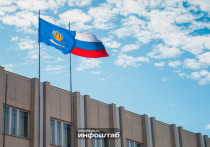 В ФСБ России подчеркнули, что спецслужбы Украины активно ищут в интернете потенциальных исполнителей диверсий и террористических актов для нанесения ущерба безопасности страны. 
