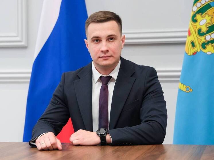 В администрации губернатора Астраханской области назначен новый заместитель руководителя