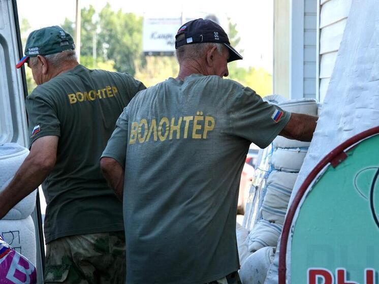 Из Астраханской области в зону СВО отправили более 10 тонн гуманитарной помощи