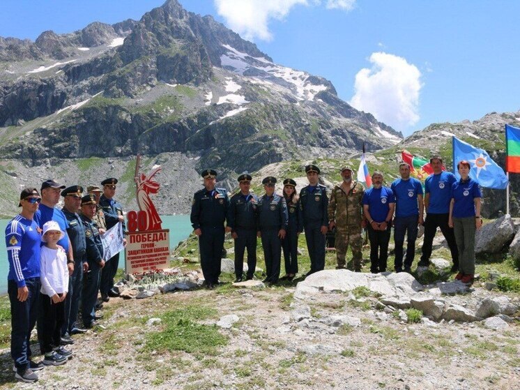 На Клухорском перевале КЧР установили памятный знак «Защитникам перевалов Кавказа»
