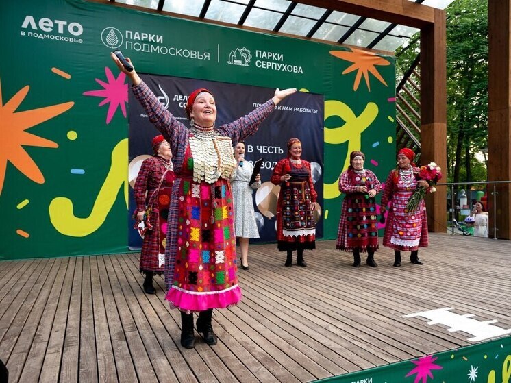 Знаменитые «Бурановские бабушки» выступили в Серпухове