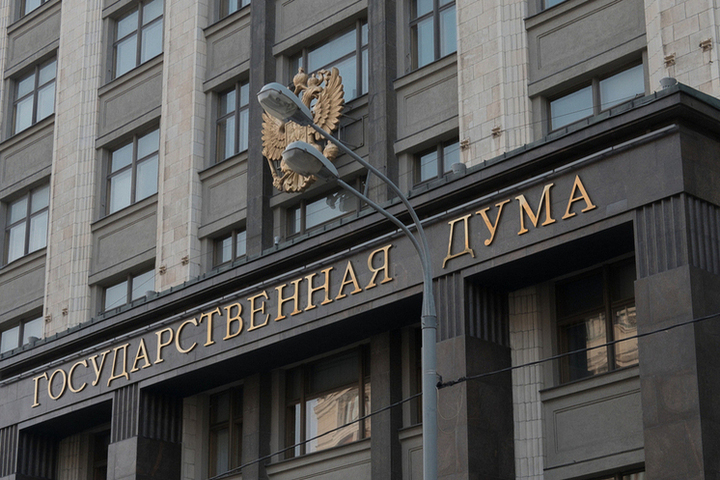 Депутат рассказал о новшествах в законодательстве, которые появятся с августа