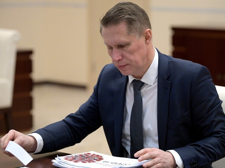 Министр здравоохранения России Михаил Мурашко посетит Омск 28 июля