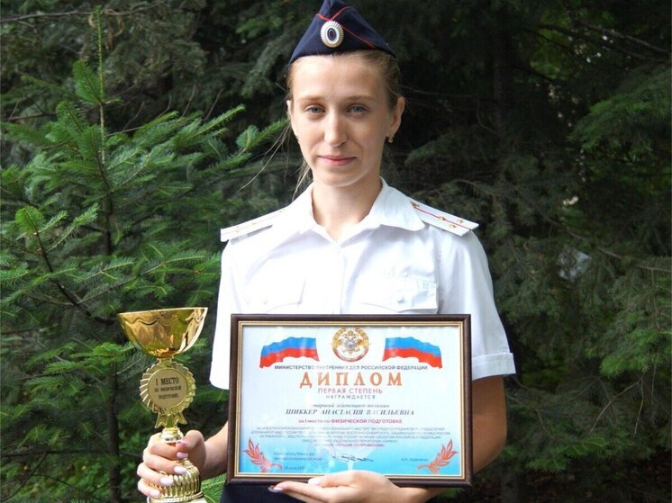 Хабаровчанка забрала золото по физподготовке среди дознавателей России