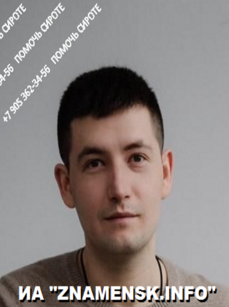 Астраханский журналист-сирота Владислав Сапрыкин нуждается в помощи с реабилитацией после тяжелого инсульта