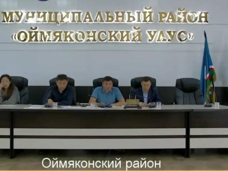 В Якутии продолжается работа по ликвидации последствий паводка