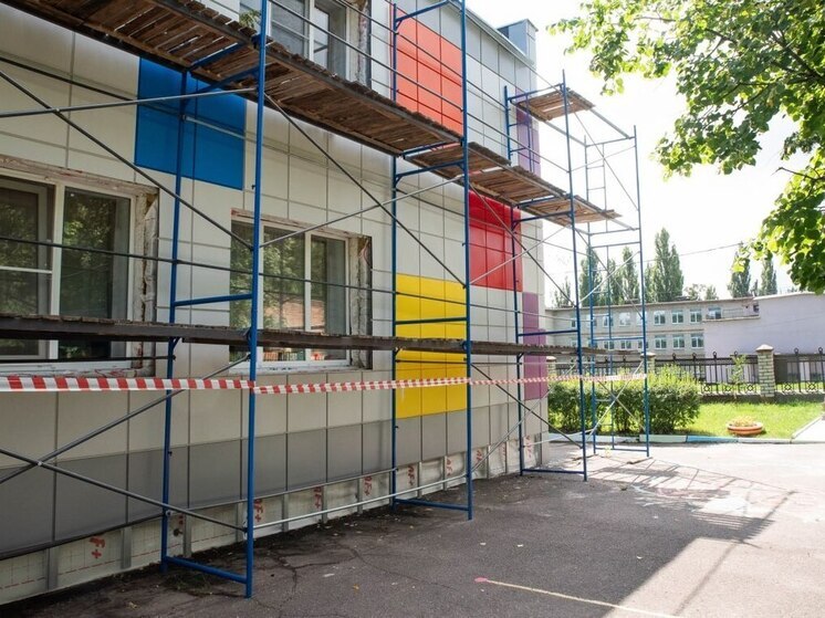 Более 20 школ Курской области обновят по программе «Народный бюджет»